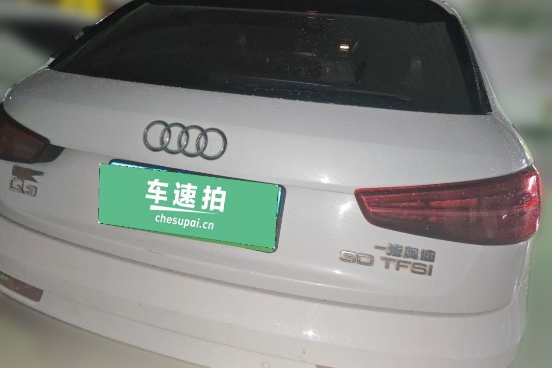 Audi Q3 2018 #6 Audi Q3 2018 car image #6