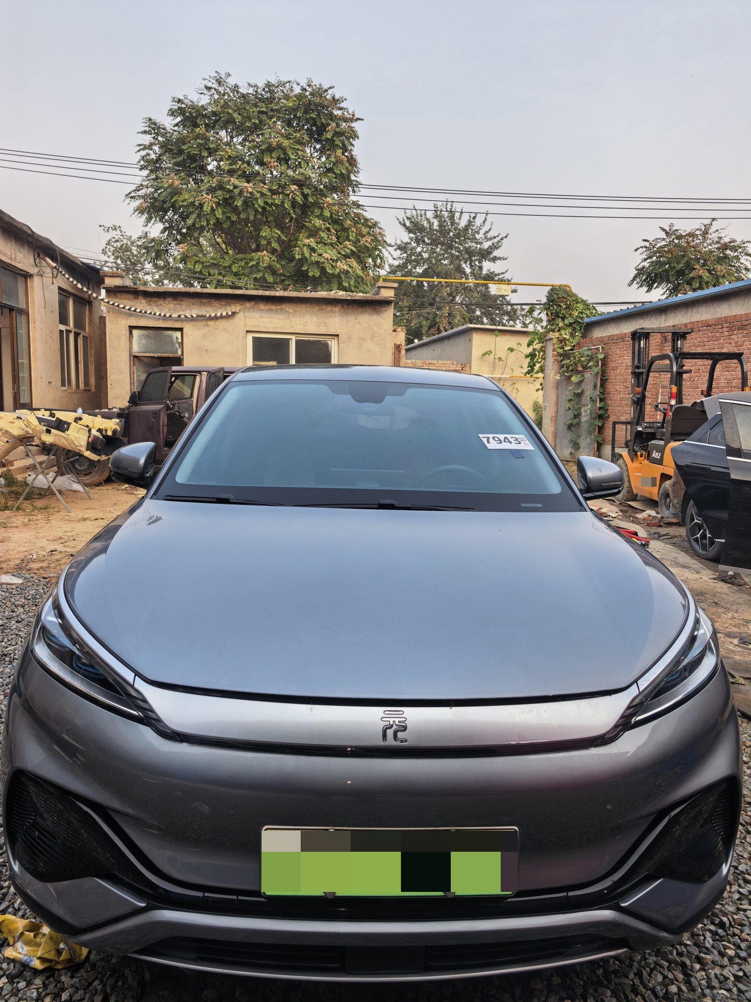 BYD Yuan Plus 2024 imagem de carro #3