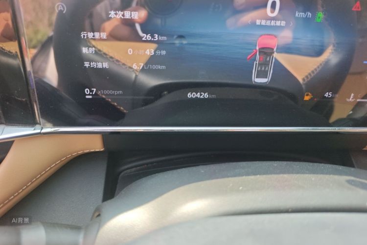 GEELY Boyue L 2023 #14 GEELY Boyue L 2023 imagen de coche #14