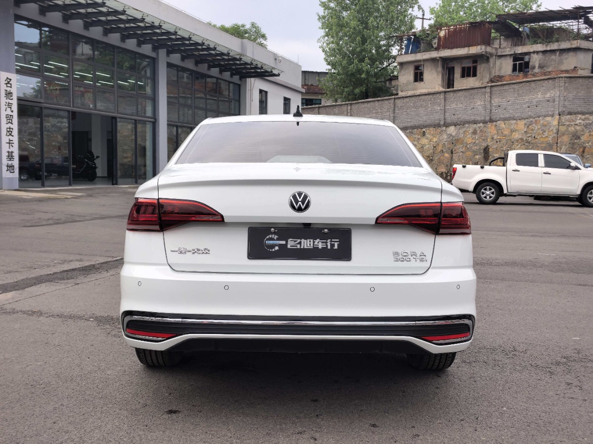 Volkswagen Bora 2023 car image #8