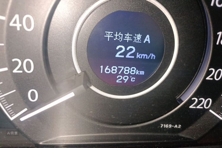 Honda CR-V 2016 car image #14