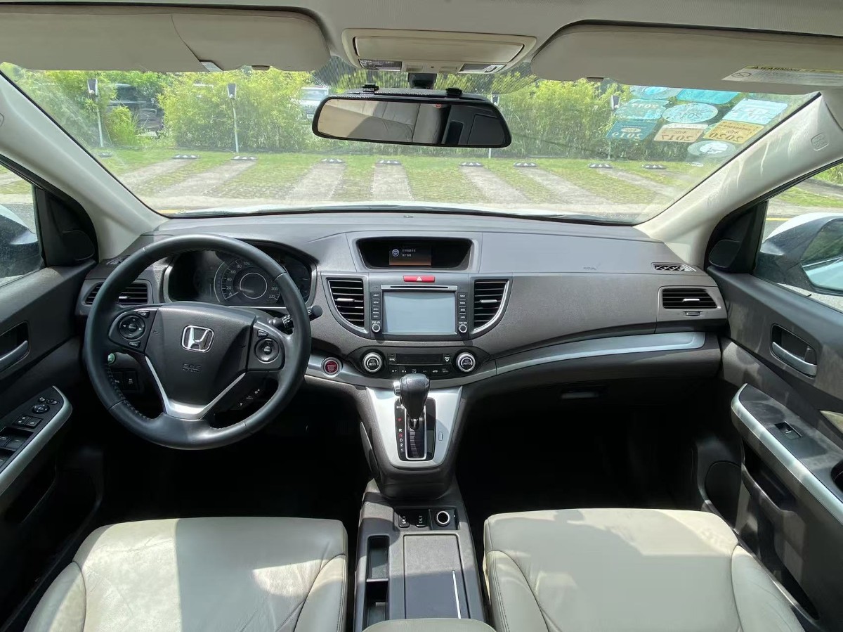 Honda CR-V 2013 car image #6