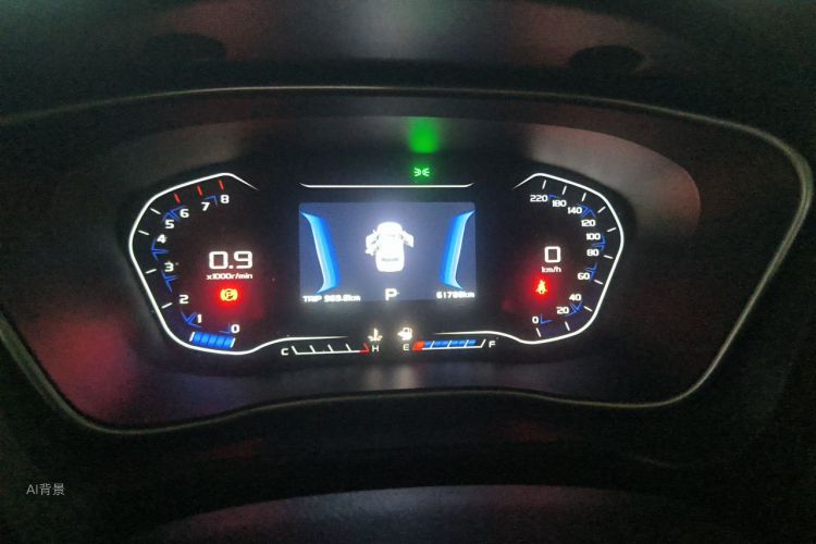GEELY Vision X6 2019 #13 GEELY Vision X6 2019 car image #13