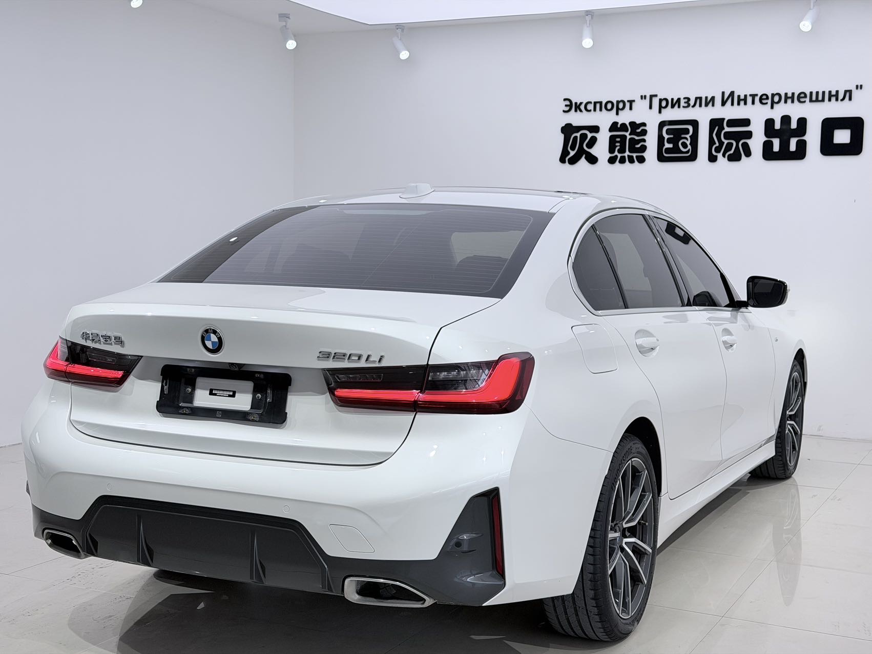 BMW 3 Series 2023 #4 BMW 3 Series 2023 car image #4