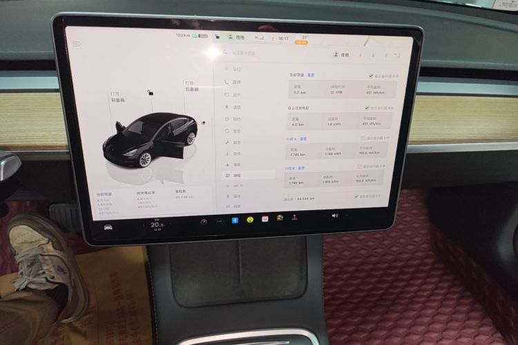 Tesla Model 3 2022 #13 Tesla Model 3 2022 car image #13