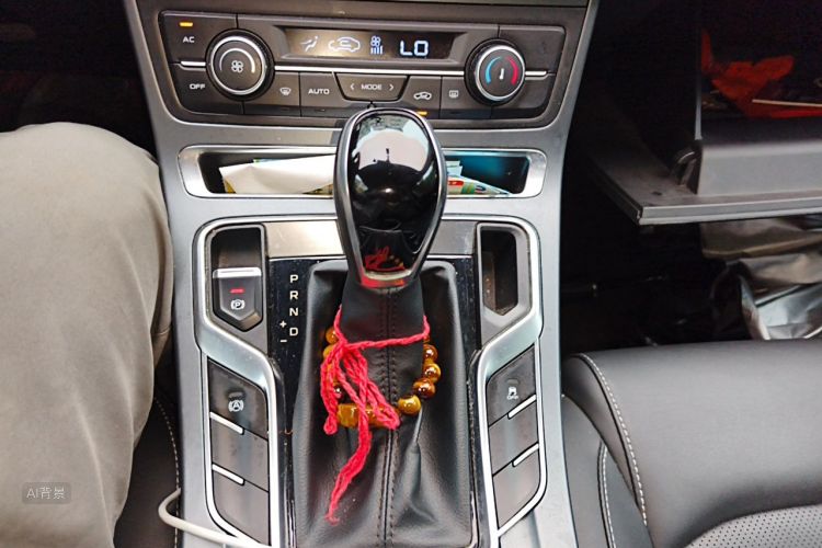 GEELY Emgrand 2020 #16 GEELY Emgrand 2020 car image #16