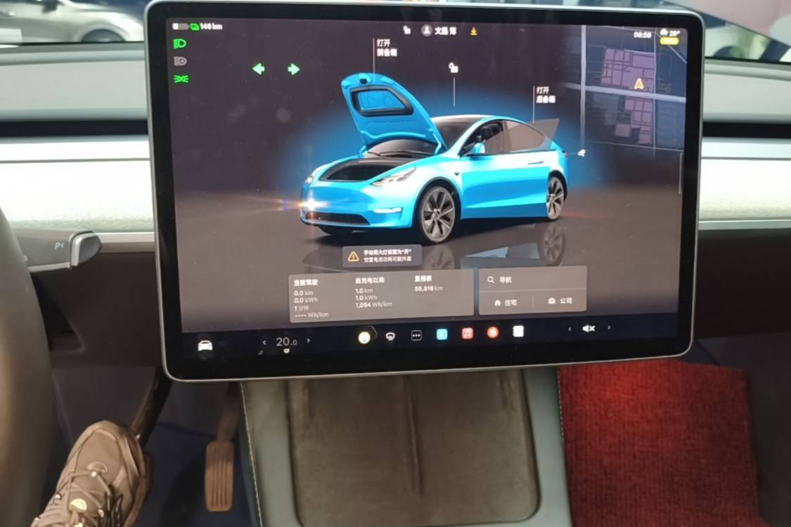 Tesla Model Y 2024 car image #19