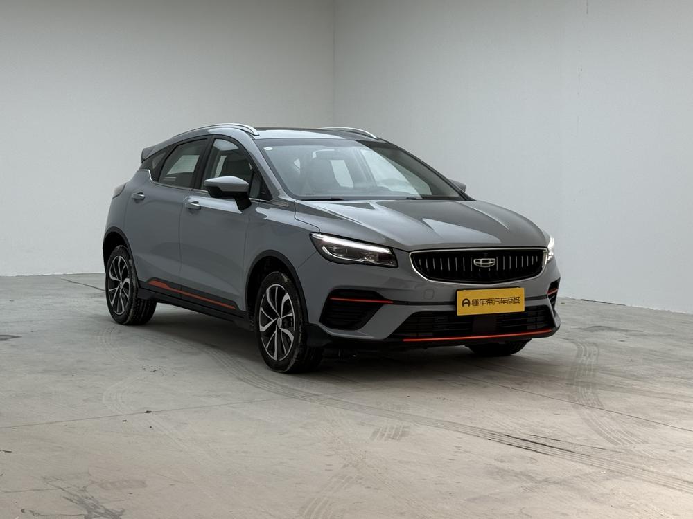 GEELY Emgrand S 2023 car image #3