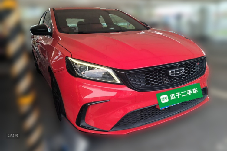 GEELY Binray 2020 #4 GEELY Binray 2020 imagen de coche #4
