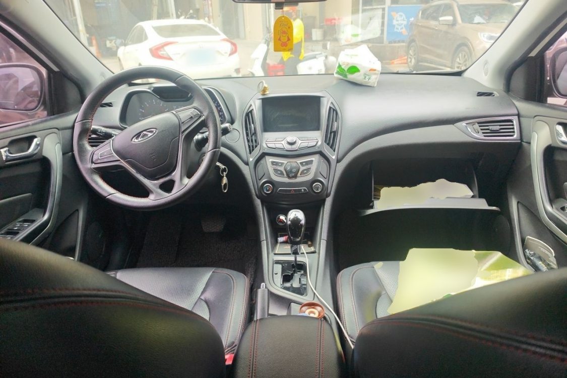 Chery Arrizo 5 2016 #21 Chery Arrizo 5 2016 car image #21
