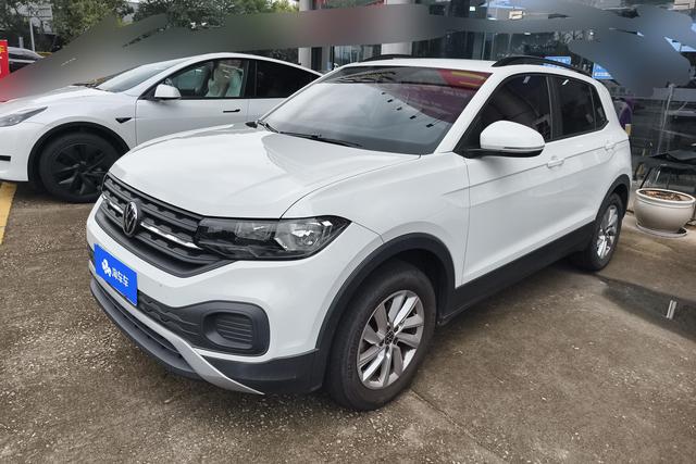 Volkswagen Tacqua 2021 #18 Volkswagen Tacqua 2021 صورة سيارة #18