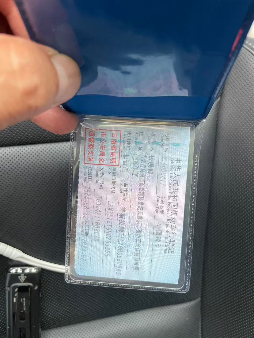 Tesla Model 3 2024 car image #8