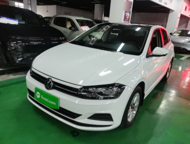 Volkswagen Polo 2023 Volkswagen Polo 2023 car image