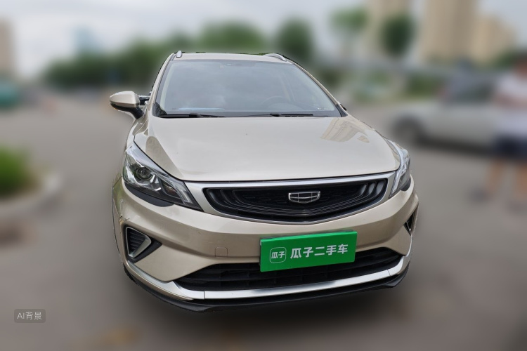 GEELY Emgrand GS 2020 imagem de carro #3