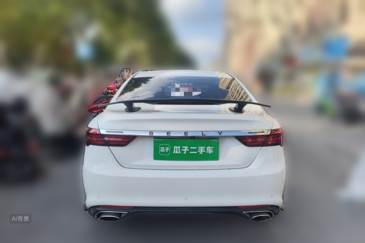GEELY Binray 2021 car image #6