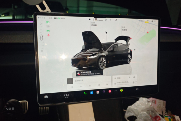 Tesla Model 3 2023 #15 Tesla Model 3 2023 immagine di auto #15