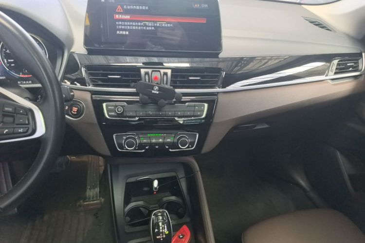 BMW X1 2021 #17 BMW X1 2021 imagen de coche #17