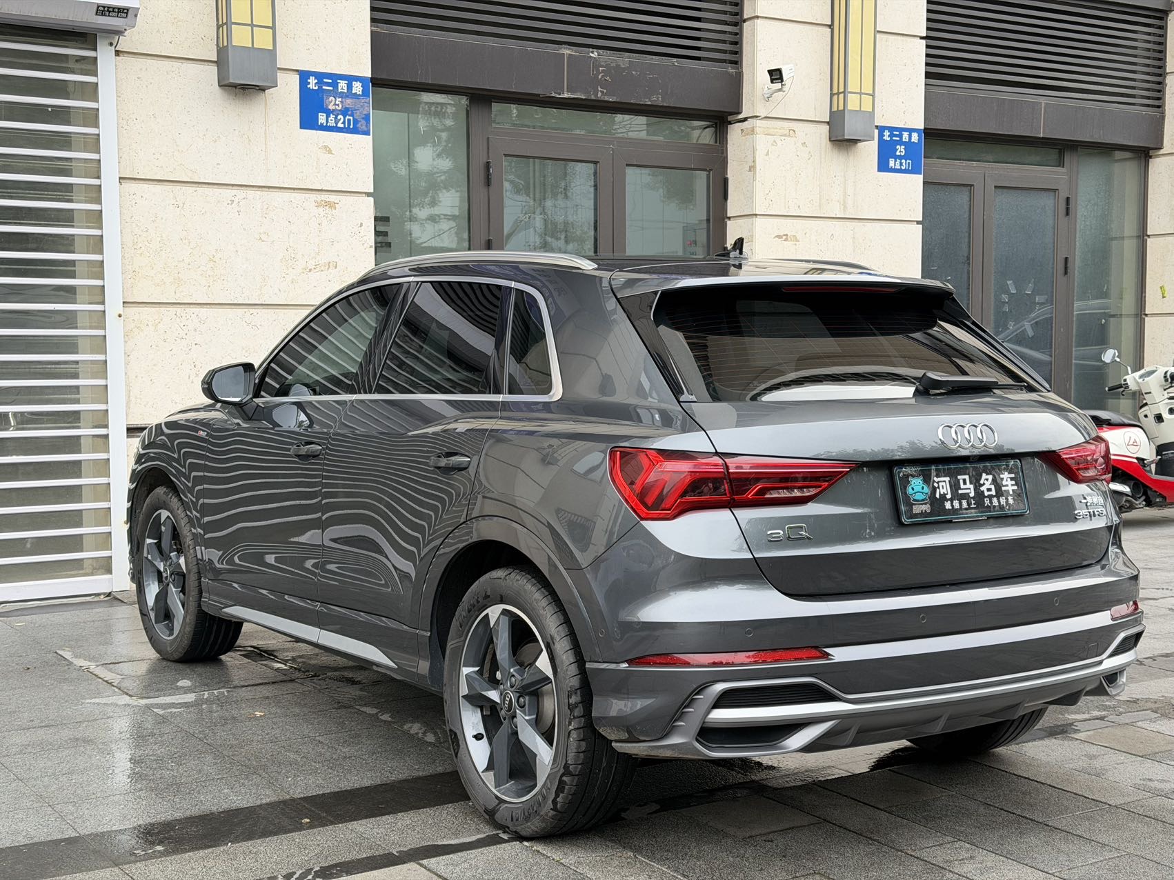 Audi Q3 2023 car image #9