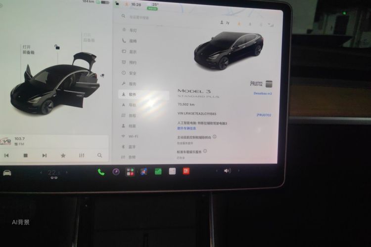 Tesla Model 3 2020 #14 Tesla Model 3 2020 car image #14