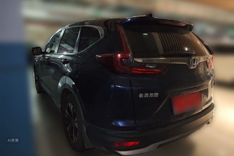 Honda CR-V 2020 #5 Honda CR-V 2020 car image #5