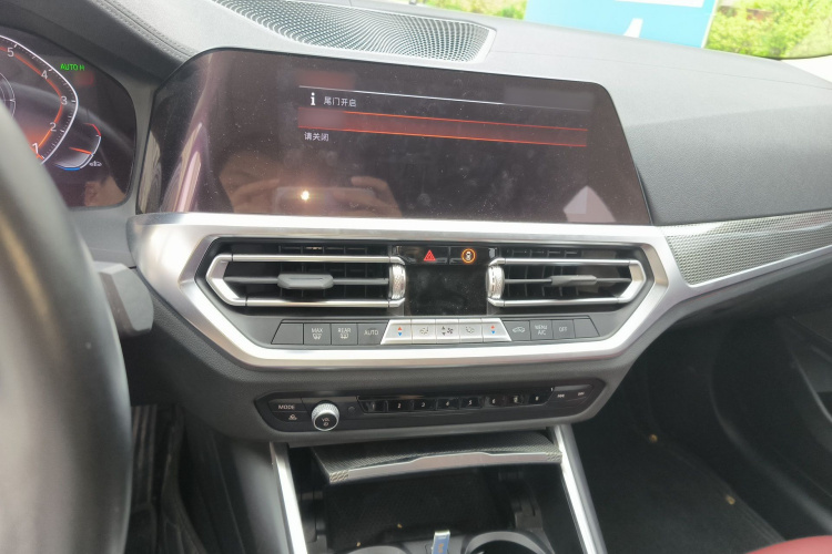 BMW 3 Series 2021 car image #17