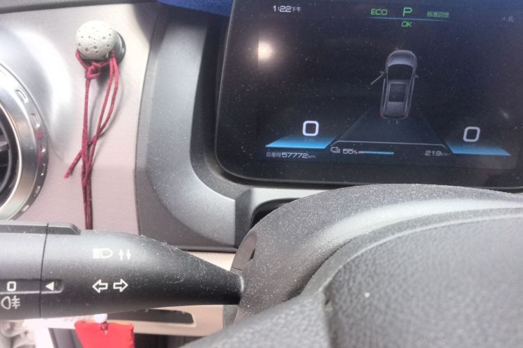 BYD Yuan Pro 2022 #8 BYD Yuan Pro 2022 immagine di auto #8