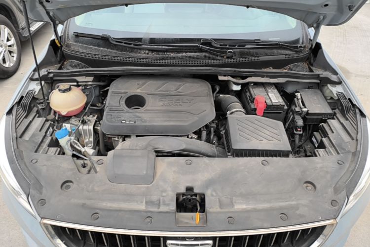 GEELY Emgrand S 2023 immagine di auto #20