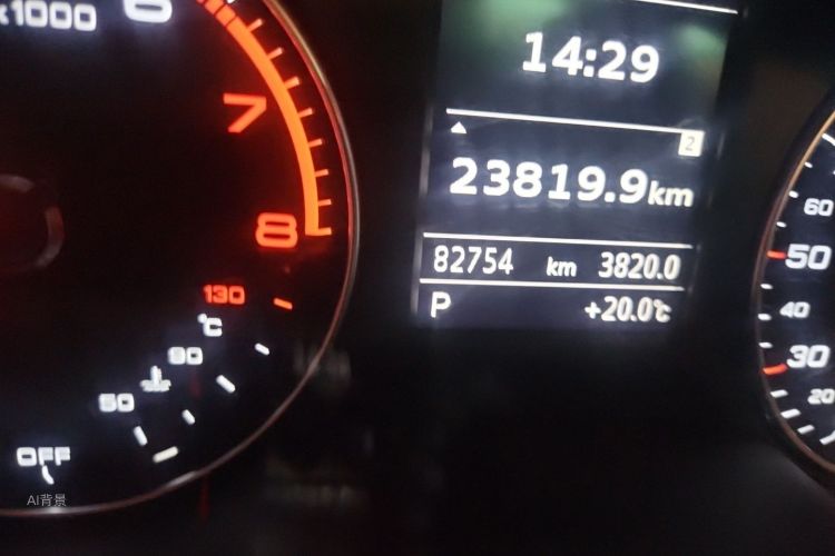 Audi A3 2017 #14 Audi A3 2017 car image #14