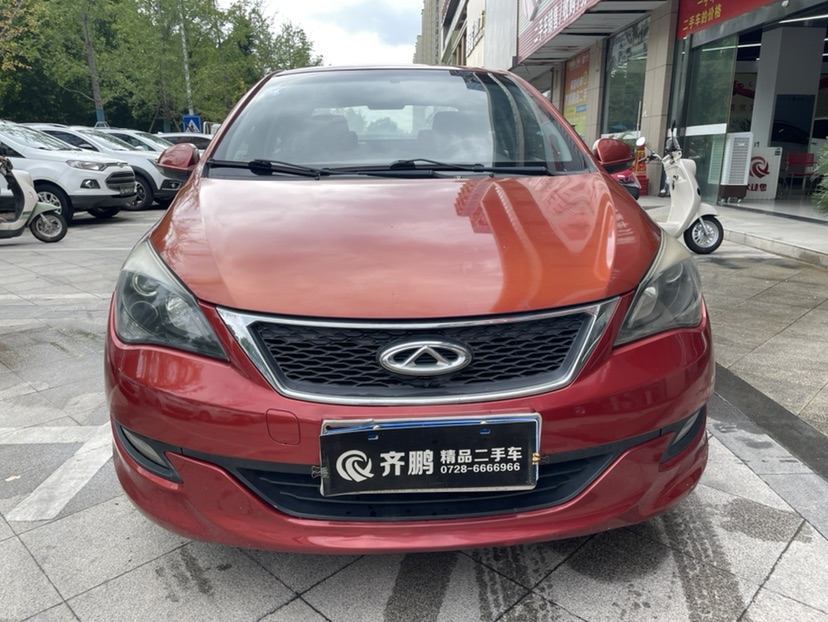 Chery Arrizo 3 2015 car image #2