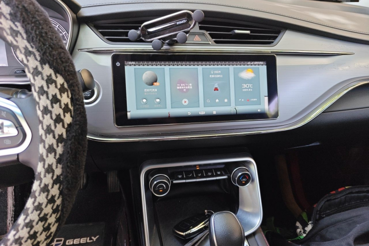 GEELY Binray 2020 image de voiture #13
