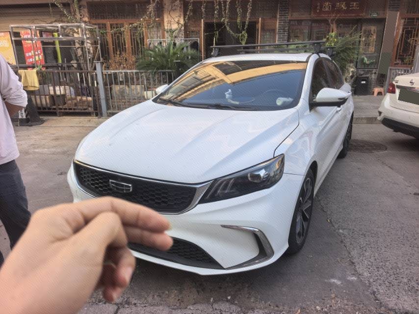 GEELY Binray 2021 GEELY Binray 2021 صورة سيارة