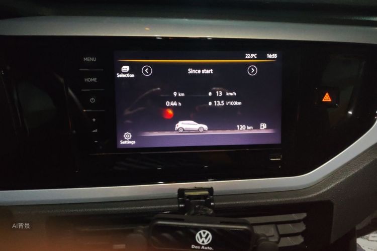 Volkswagen Polo 2022 car image #15