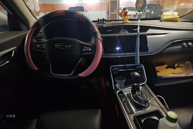 GEELY Binray 2020 #11 GEELY Binray 2020 car image #11