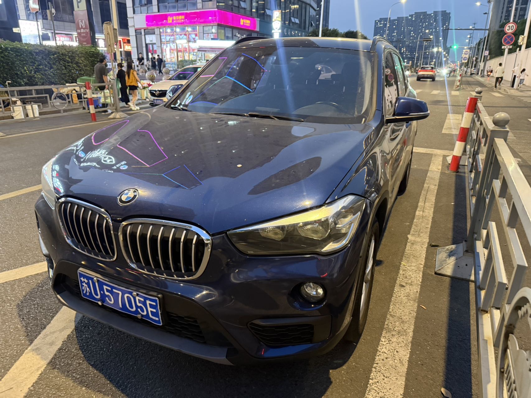 BMW X1 2018 BMW X1 2018 car image