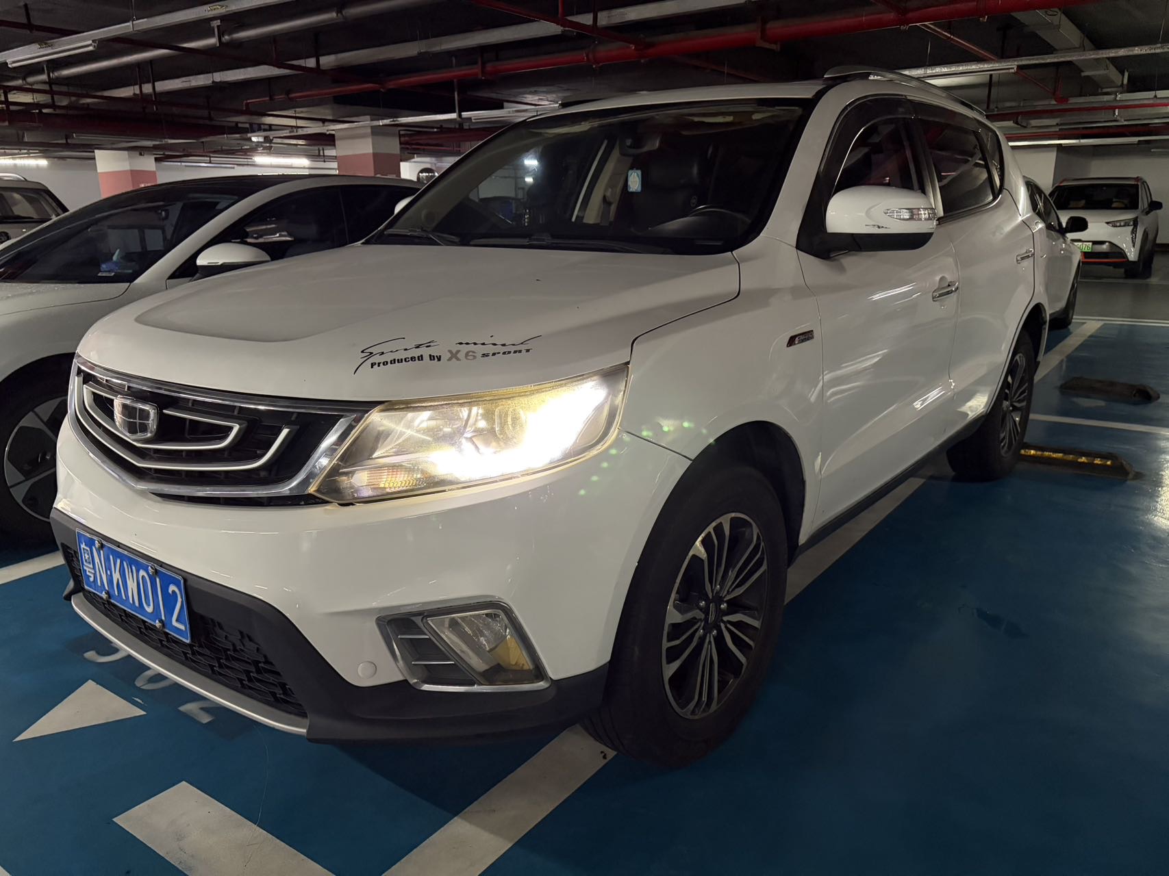 GEELY Vision X6 2017 GEELY Vision X6 2017 car image