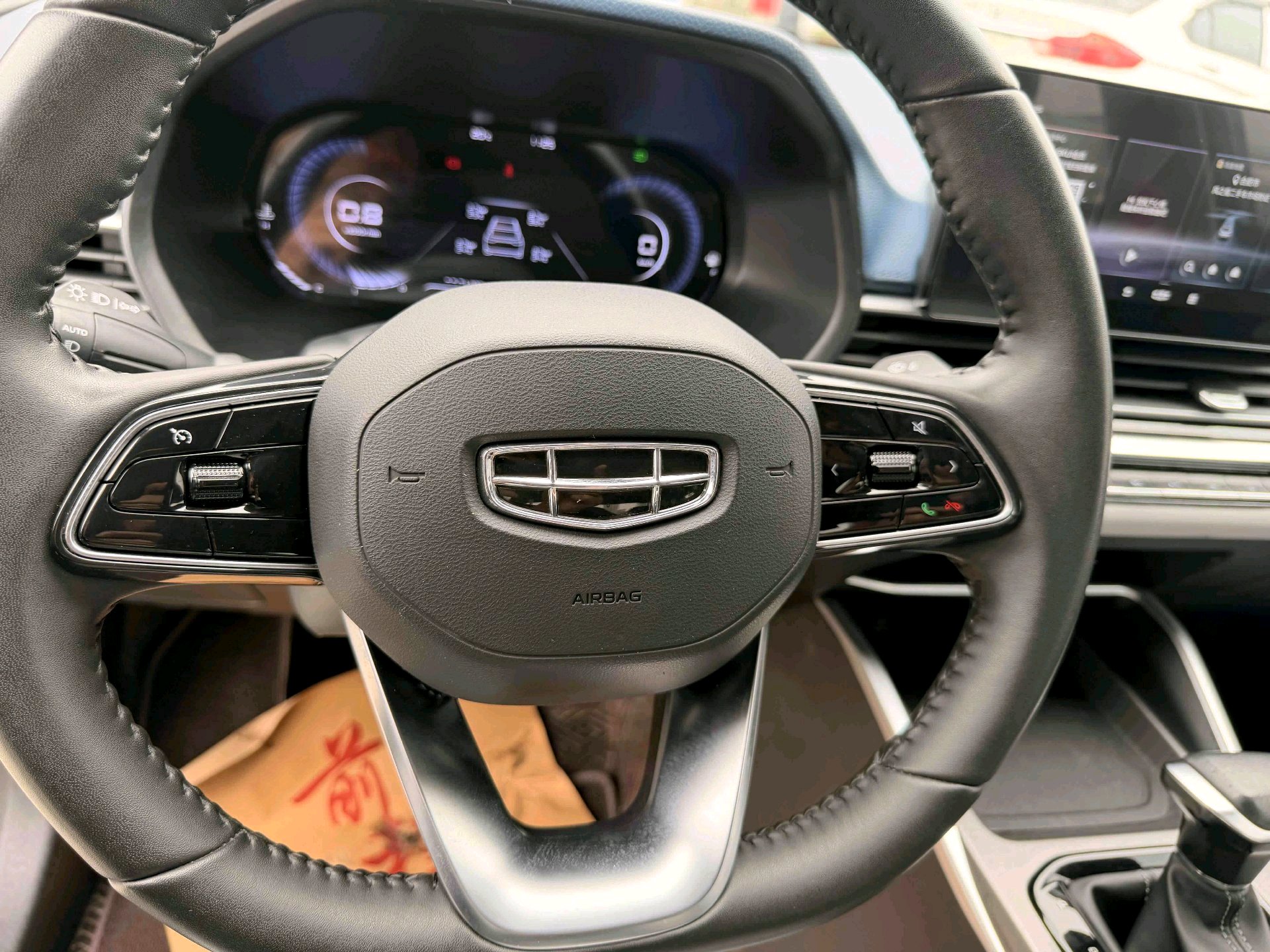 GEELY Emgrand 2023 изображение автомобиля #9