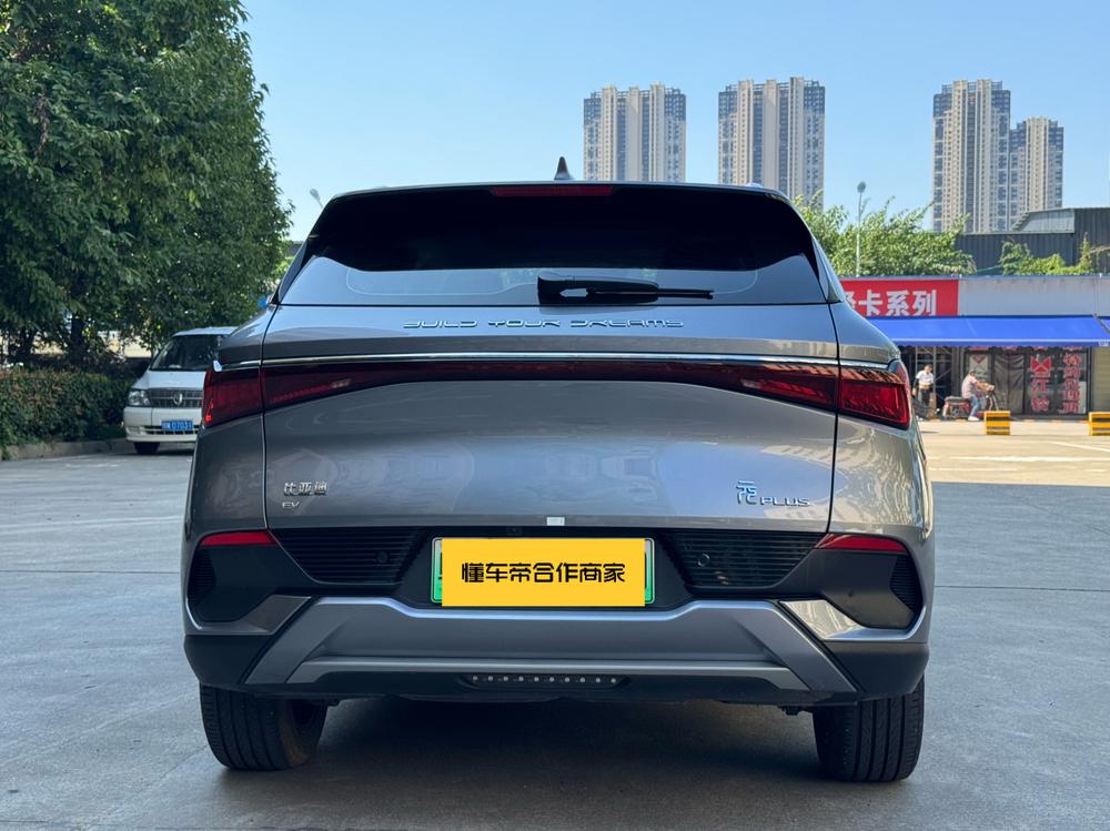 BYD Yuan Plus 2022 #5 BYD Yuan Plus 2022 immagine di auto #5