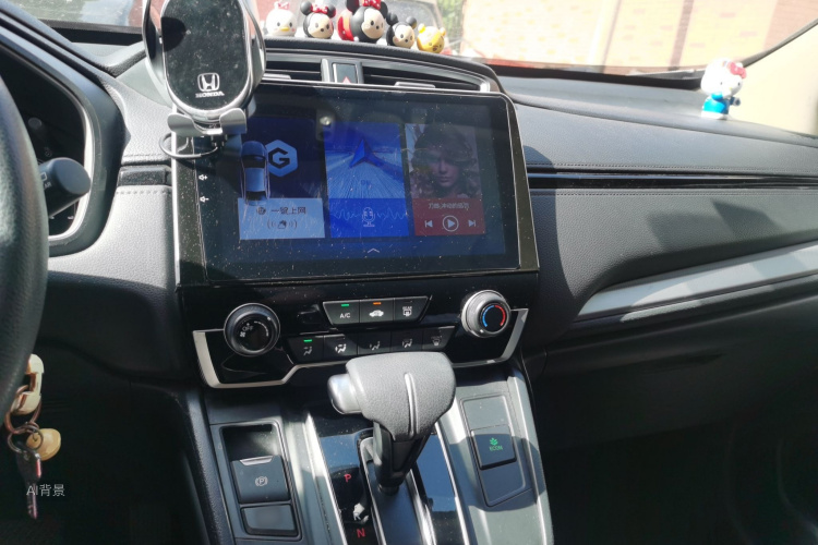 Honda CR-V 2019 #11 Honda CR-V 2019 car image #11