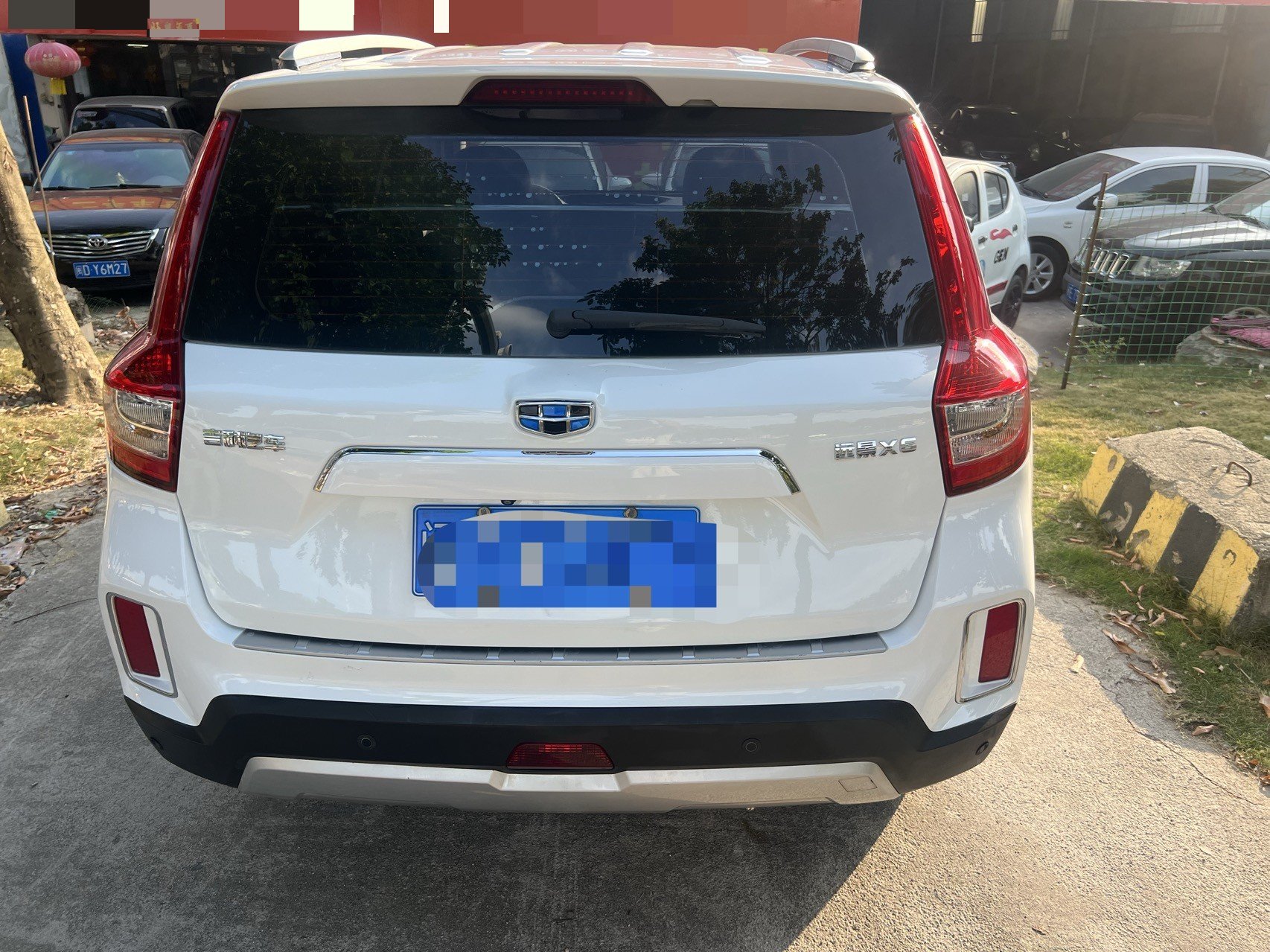 GEELY Vision X6 2017 #4 GEELY Vision X6 2017 car image #4