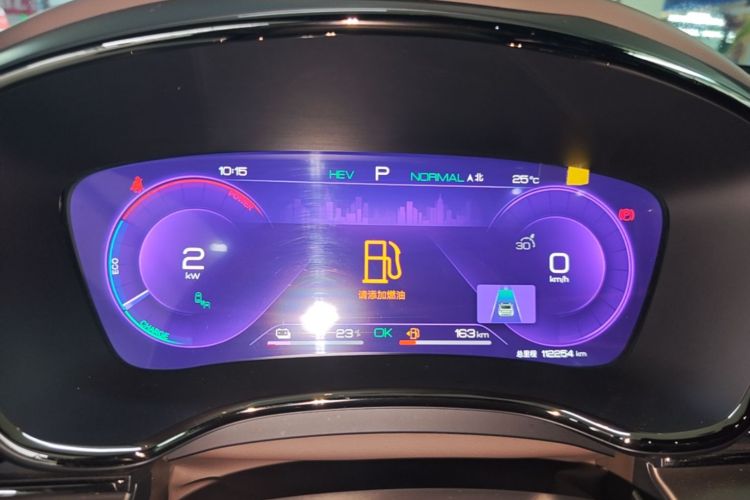 BYD Han 2023 car image #12