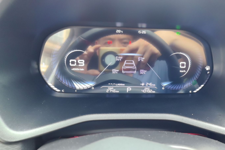 GEELY Emgrand 2022 immagine di auto #12