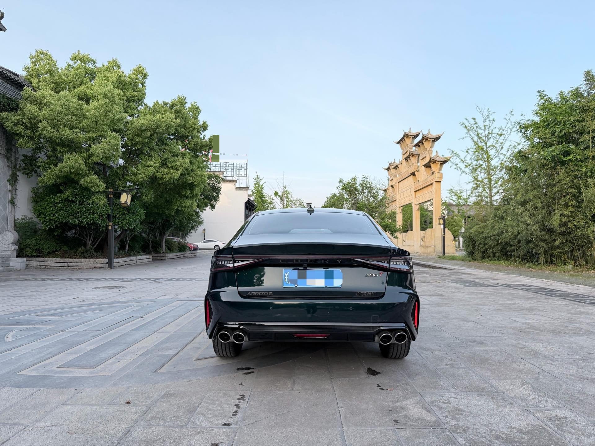 Chery Arrizo 8 2024 car image #5