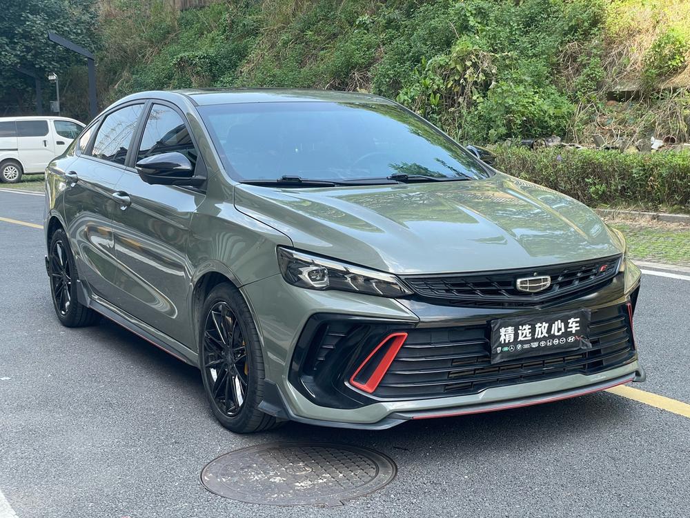 GEELY Binray 2022 #3 GEELY Binray 2022 car image #3