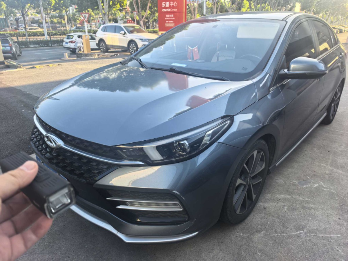 Chery Arrizo GX 2019 Chery Arrizo GX 2019 car image