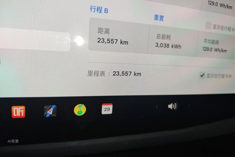 Tesla Model Y 2024 #14 Tesla Model Y 2024 car image #14