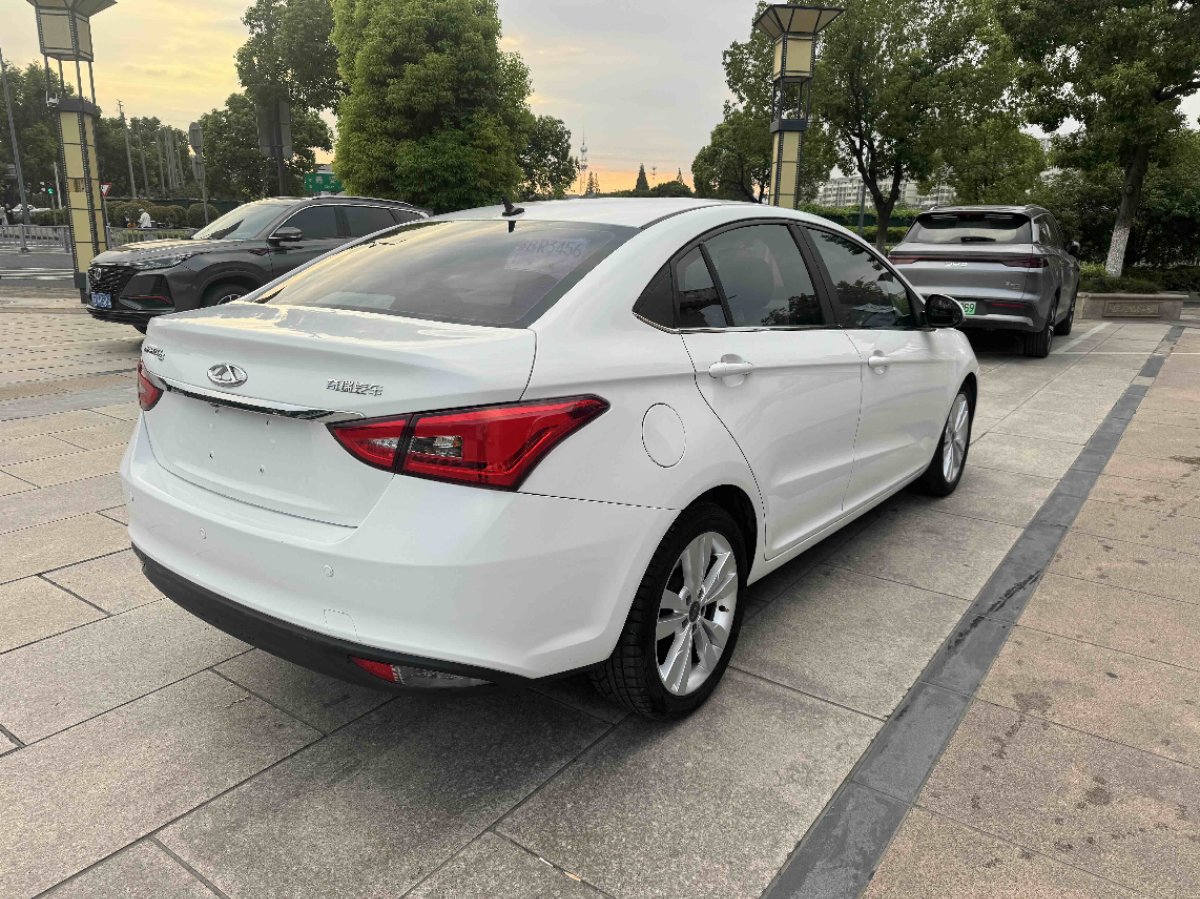 Chery Arrizo 5 2016 #6 Chery Arrizo 5 2016 image de voiture #6
