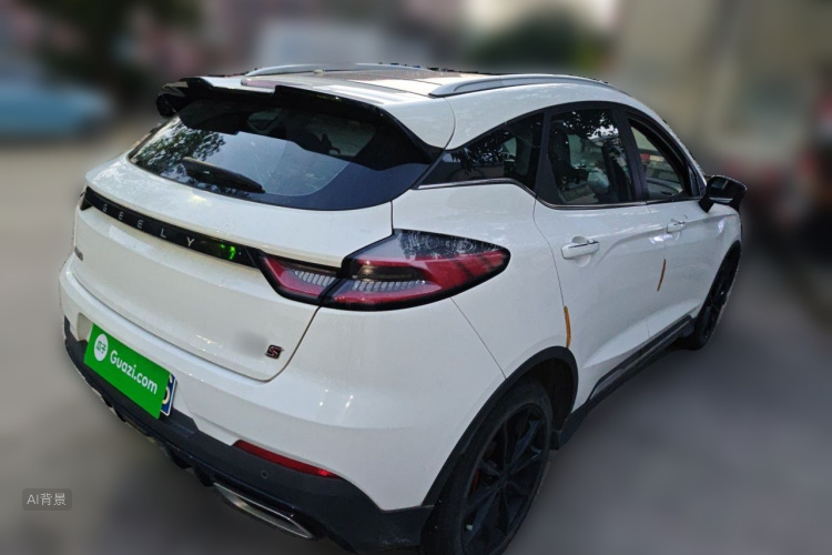 GEELY Emgrand S 2022 car image #7