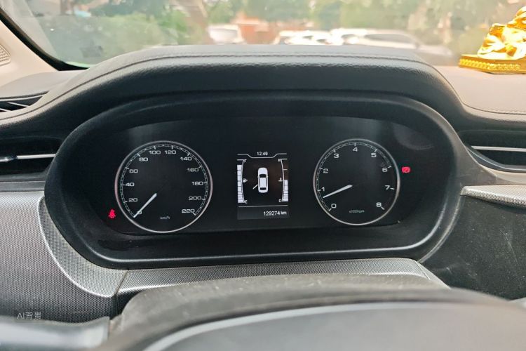 Chery Arrizo 5 2019 #13 Chery Arrizo 5 2019 car image #13