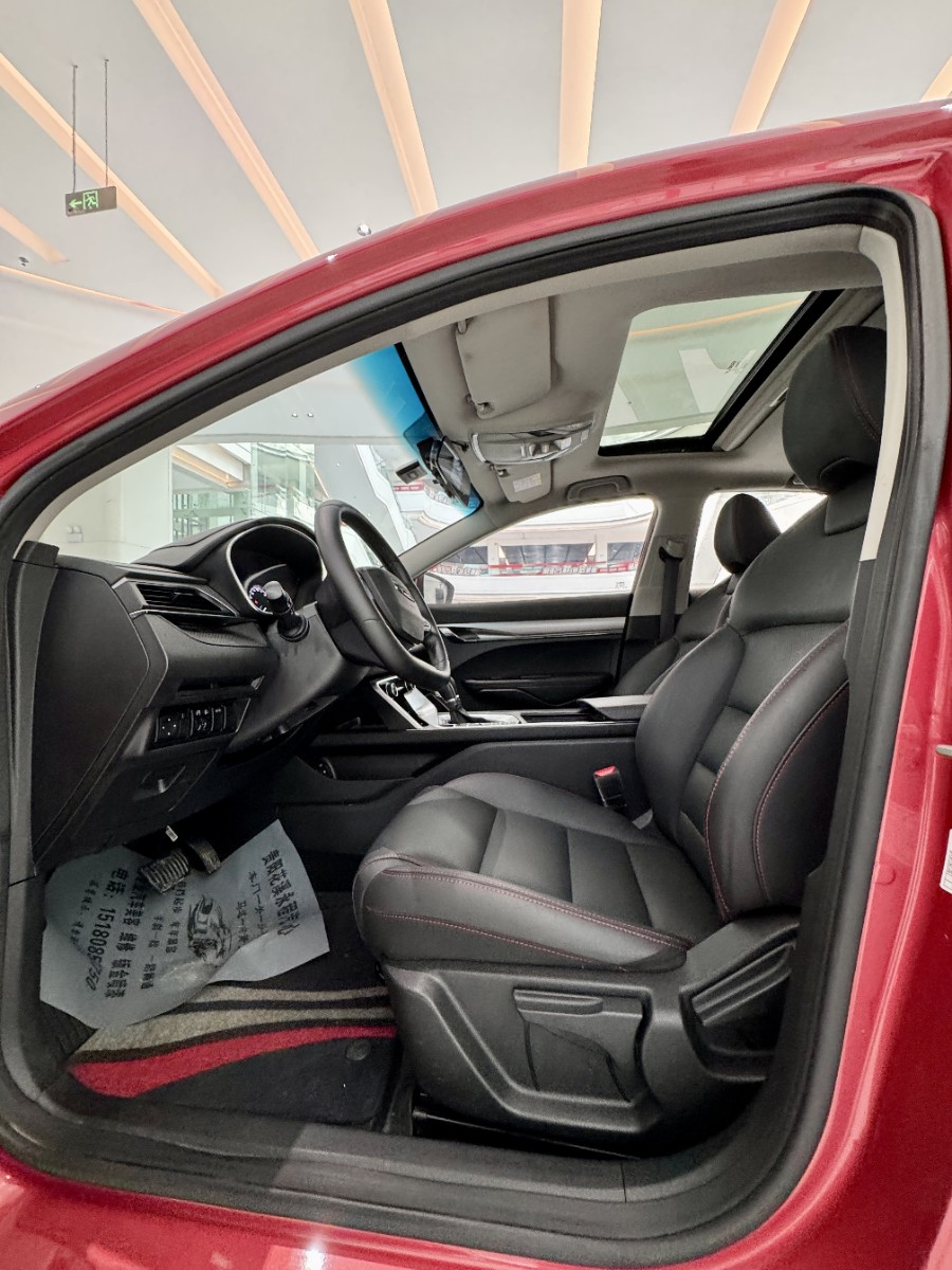 GEELY Binray 2020 #7 GEELY Binray 2020 image de voiture #7