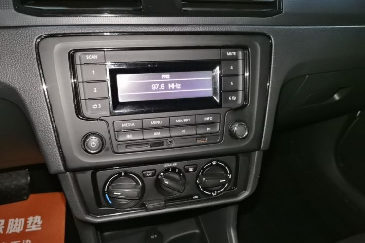 Volkswagen Santana 2020 car image #13